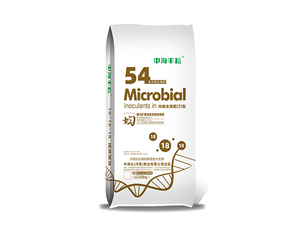 施肥的方式有哪幾種？